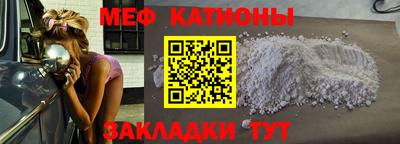 герыч Краснознаменск