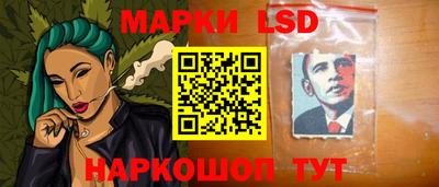 дживик Краснокаменск