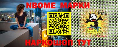 мдма Краснодар