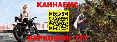 герыч Краснознаменск
