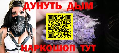 мдма Краснодар