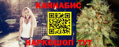 герыч Краснознаменск