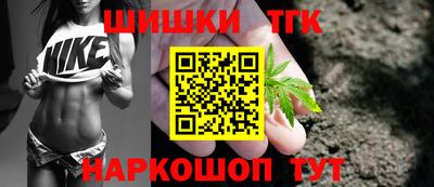 герыч Краснознаменск