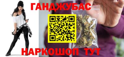 мдма Краснодар