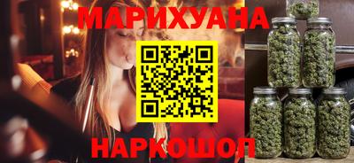 герыч Краснознаменск