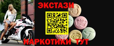 герыч Краснознаменск