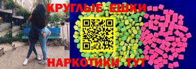 герыч Краснознаменск