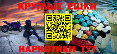 герыч Краснознаменск