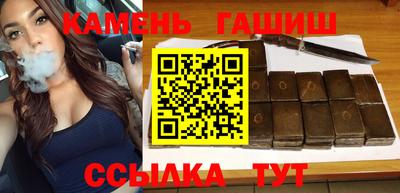 герыч Краснознаменск