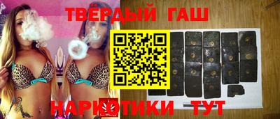 мдма Краснодар