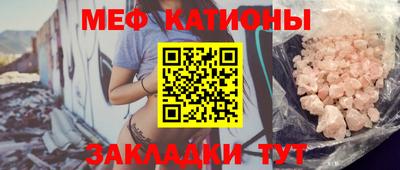 герыч Краснознаменск